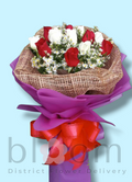 1 Dozen Red and White Roses